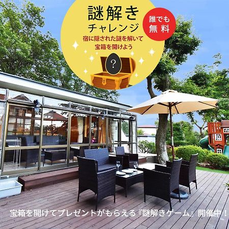 伊豆高原テラス-寛道- Villa Ito  Eksteriør bilde