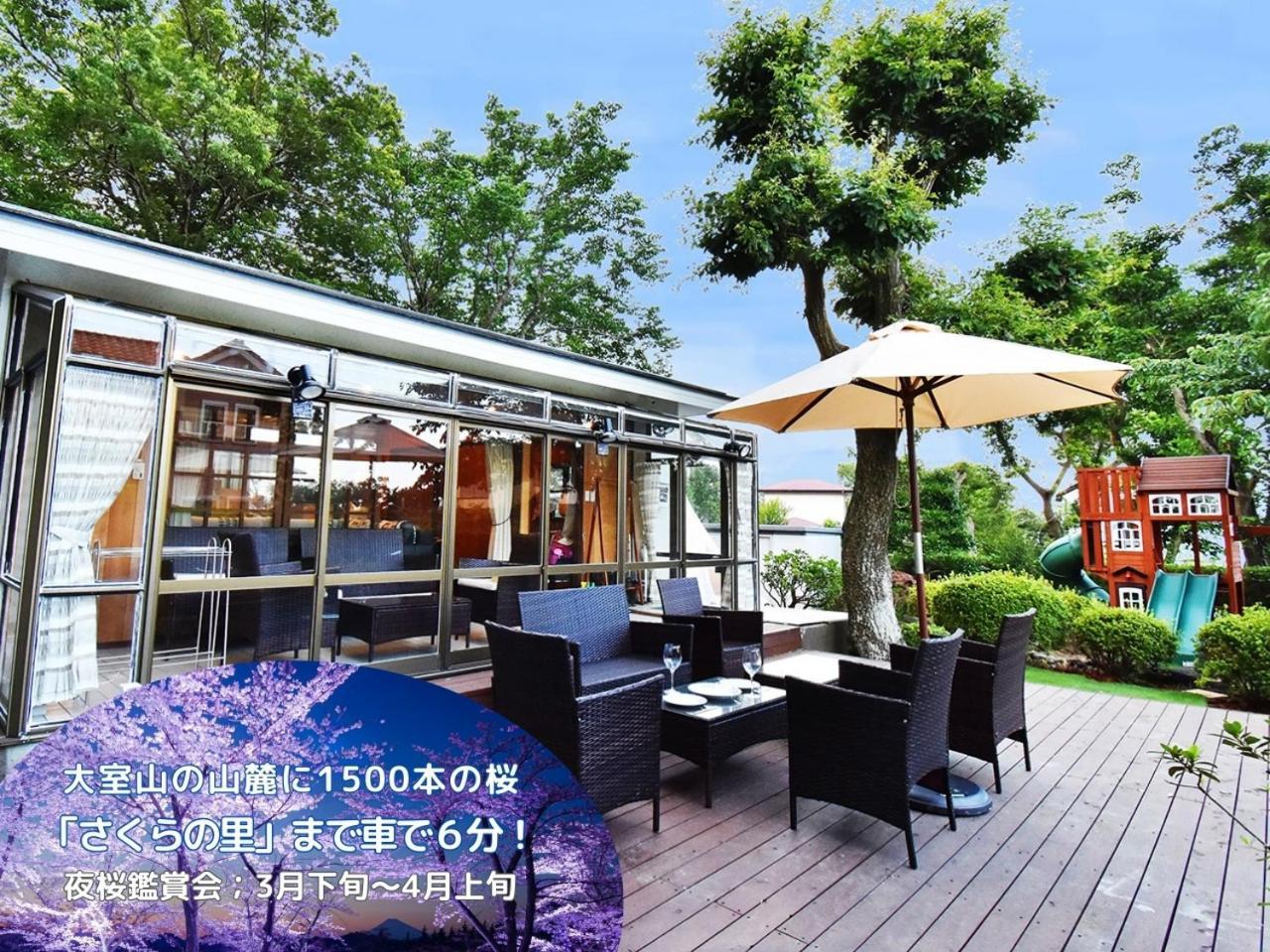 伊豆高原テラス-寛道- Villa Ito  Eksteriør bilde